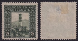 Bosnia & Herzegovina - 1906 - Scott #44 - used - Jajce