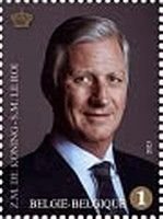 Belgium / België - Postfris/MNH - 10 years King Philip 2023