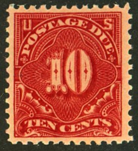 U.S. #J65 MINT OG NH