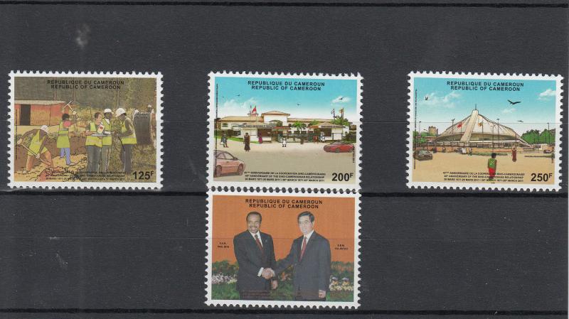 Cameroon Cameroun 2011 MNH 40 Years Cooperation China 4v Set Paul Biya Anniv