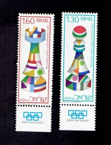 ISRAEL SCOTT#609-610 1976 CHESS OLYMPIADS SET - MNH