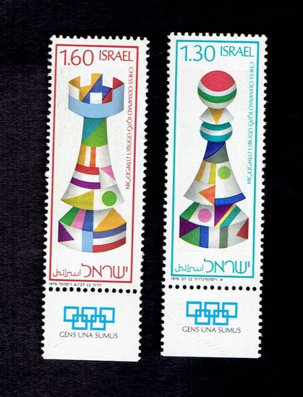 ISRAEL SCOTT#609-610 1976 CHESS OLYMPIADS SET - MNH