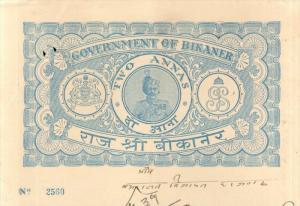 India Fiscal Bikaner State 2 As King Portrait without Non - Judicial Stamp Pa...