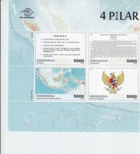 2019 Indonesia 4 Pillars of the MPR B4 (Scott 2499) MNH