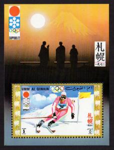 Umm Al Qiwain Mi Blocks 30-31 (#464-465) set/2 mnh s/s 1971 Olympics Sapporo 72