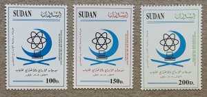 Sudan 2002 Scientific Innovation, MNH. Scott 529-531, CV $30.00