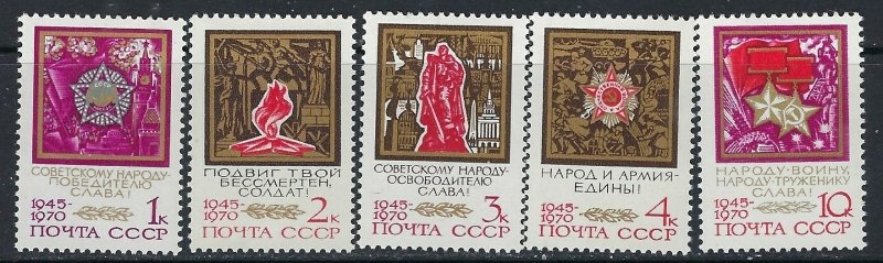 Russia 3732-36 MNH 1970 set (ak3605)