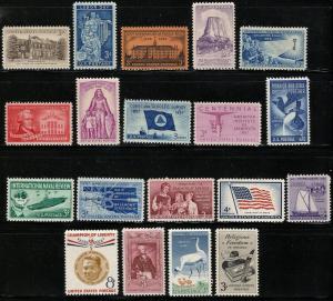 1956 to1957 Commemoratives (19 Stamps) MNH