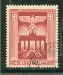 Germany #B216 Used Single