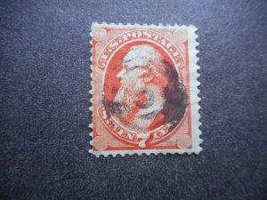 # 160 Fine Used