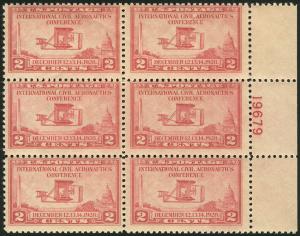 US 649 2c Wright Airplane, mint never hinged, PLATE BLOCK  Fresh!