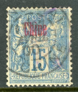 China 1884 French Offices 15¢ Blue w/grill VFU C92 ⭐⭐⭐⭐