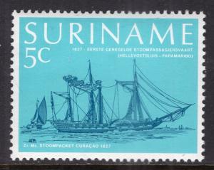 Suriname 478 MNH VF