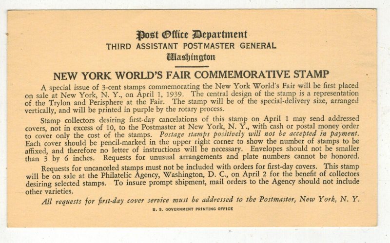 USPOD STAMP ANNOUNCEMENT CARD 3rd ASST. PMG 1939 NEW YORK WORLDS FAIR 853
