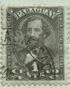 AlexStamps PARAGUAY #33 VF Used 