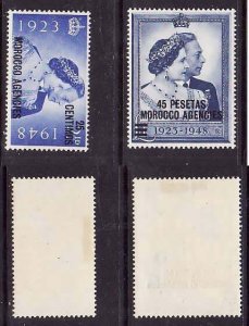 GB in Morocco-Sc#93-4- id7-unused hinge remnant KGVI Omnibus set-Silver Wedding-