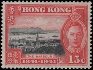 Hong Kong Scott #171 OG MNH eGRADED With Certificate eGrade  Gem 100