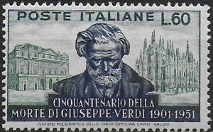 1951 Italia Lire 60 Verdi MNH Sassone n. 679 variety