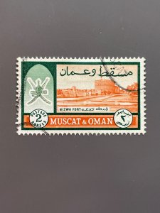 Oman 103 VF Used. Scott 5.00