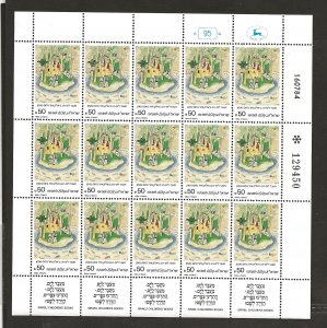 ISRAEL SC# 893-895  SET OF SHEETS    VF/MNH