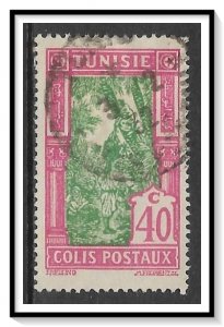 Tunisia #Q15 Parcel Post Used
