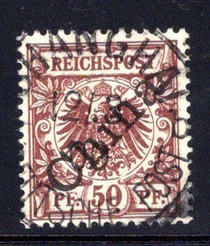 German Offices in China #6a, used, SON Shanghai CDS, CV $17.50