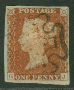 SG 8 1d red-brown plate 16 lettered GJ. Very fine used Maltese cross. 4 margi...