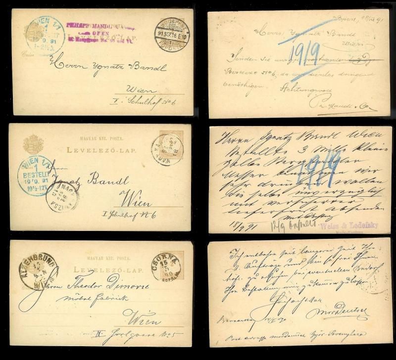 HUNGARY (60) Early Postal Cards All postally cancelled & used c1890s