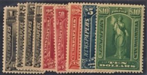 US PR114 - PR122 Newspaper F - VF NH Pristine Short Set cv $475