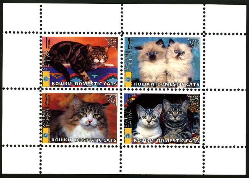 KALMYKIA RUSSIA LOCAL SHEET CATS