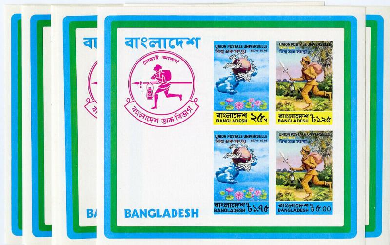 Bangladesh Stamps # 68A NH 10 Souvenir Sheets Postal Runner Scott Value $1,000