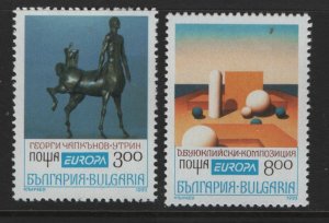 BULGARIA,   3764-3765   MNH SET,