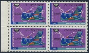 Tunisia 857 block/4,MNH.Mi 1085. ICAO,40th Ann.1984.Aircraft.