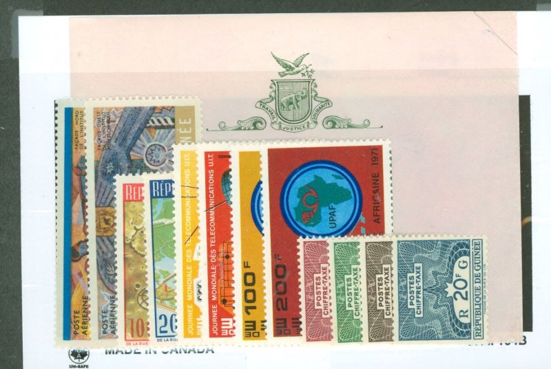Guinea #C51/J47 Unused Single (Complete Set)