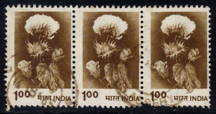 India #847a Hybrid Cotton, used strip of 3 (0.75)