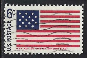 United States 1346 VFU Z1341-3
