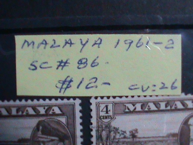 MALAYSIA: 1961-2- SC# 86 VERY OLD SET OF USED STAMPS. CV: $26