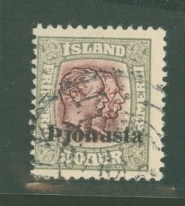 Iceland #O69 Used Single