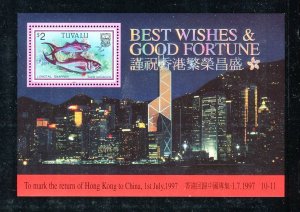 Tuvalu MNH S/S 739a Return Of Hong Kong To China 1997