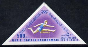 Aden - Qu\'aiti 1968 Hurdling 500f from Mexico Olympics t...