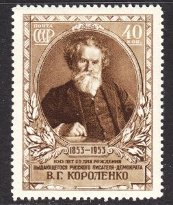 Russia Scott 1672 VF mint OG NH.  FREE...