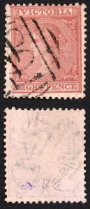 Victoria SG152 8d red-brown/pink wmk 19 Perf 12.5 Fine Used Cat 25 pounds