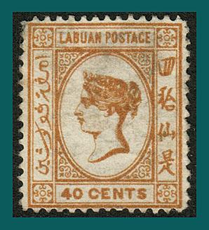 Labuan 1894 Queen Victoria 40c, cancelled 48,SG57