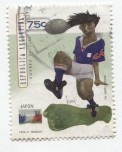 Argentina SC 2001D Used