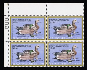 EXCEPTIONAL GENUINE SCOTT #RW51 VF-XF MINT OG NH DUCK STAMP PLATE BLOCK OF 4