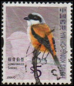 Hong Kong 1240 - Used - $5 Long-tailed Shrike (2006) (cv $1.40) (2)