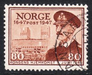 Norway 288 - FVF used