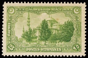 TURKEY 267  Mint (ID # 118323)