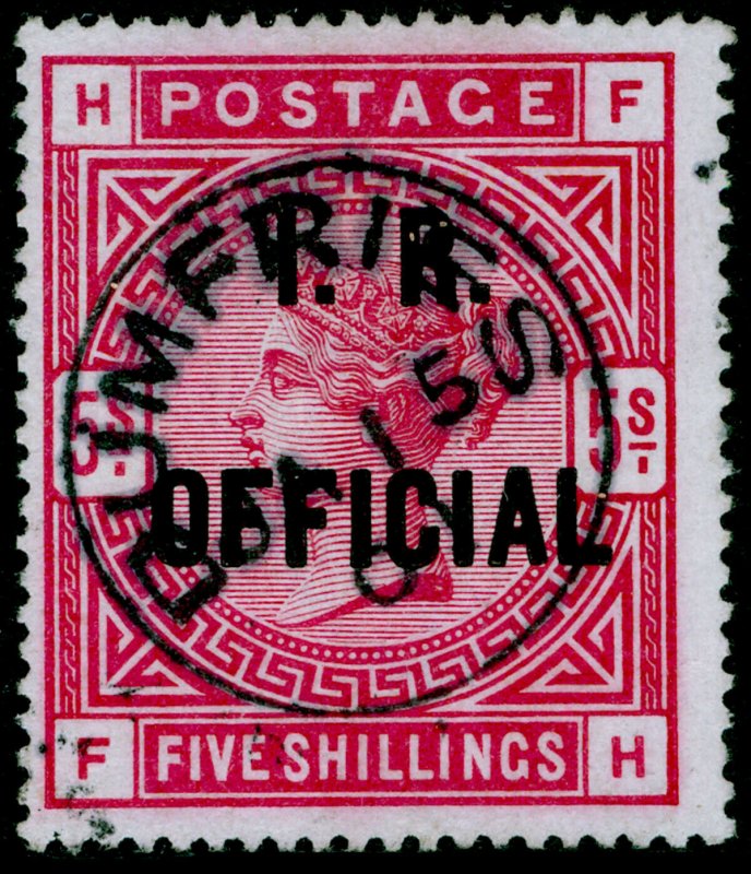 SGO9, SCARCE 5s rose, FINE USED, CDS. Cat £2500. WENVOE CERT. FH