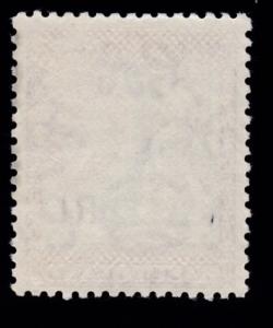 Basutoland 1961 Hi-Val QEII RI  Mohair VF/NH(**)